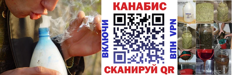 Купить наркотики сайты Кинешма СК Бошки Шишки Амфетамин Псилоцибиновые грибы Мефедрон ГАШ