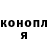A PVP VHQ Venedikt Tsikalo