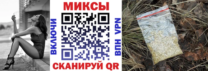 Бутират оксана  купить   Кинешма 