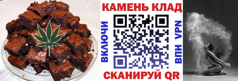 где можно купить наркотик  Кинешма  Cannafood марихуана 