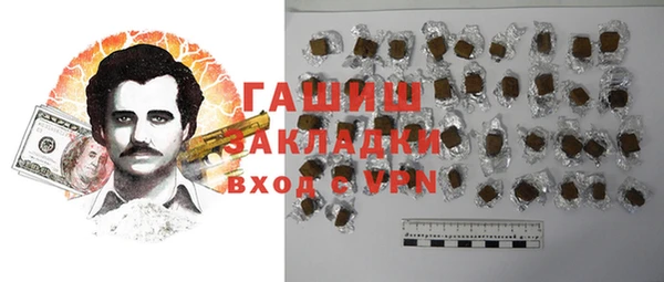 jwh Абдулино