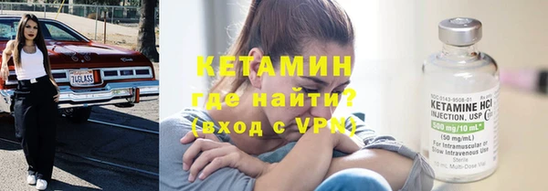 jwh Абдулино