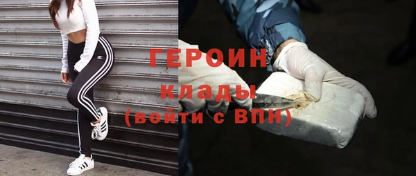 jwh Абдулино