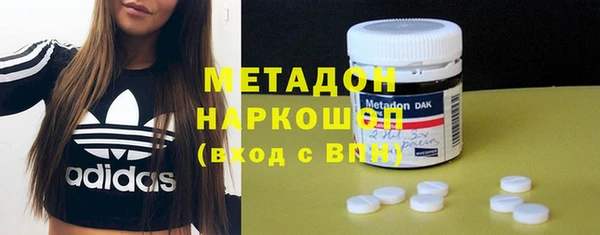первитин Абаза