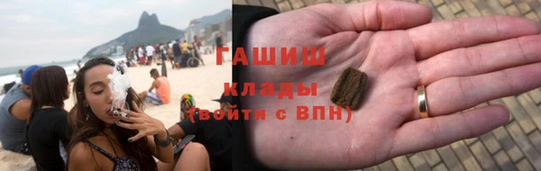 первитин Абаза