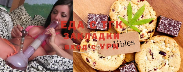 jwh Абдулино