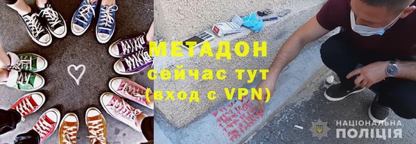 первитин Абаза