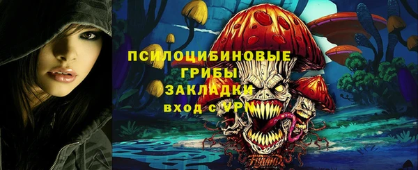 героин Алексеевка