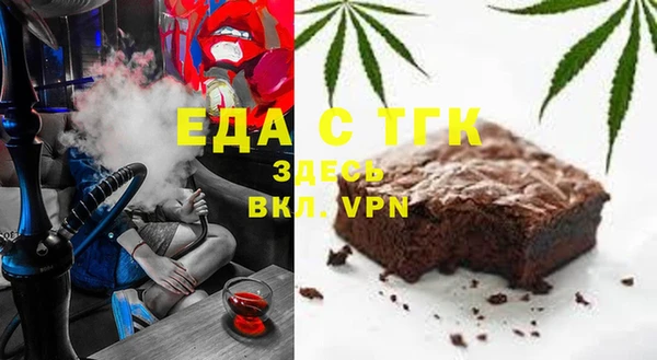 jwh Абдулино