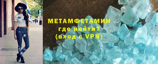 jwh Абдулино