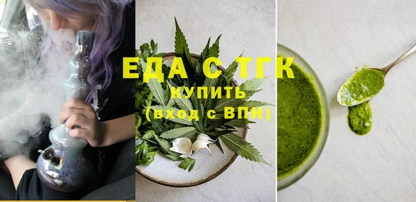 героин Алексеевка