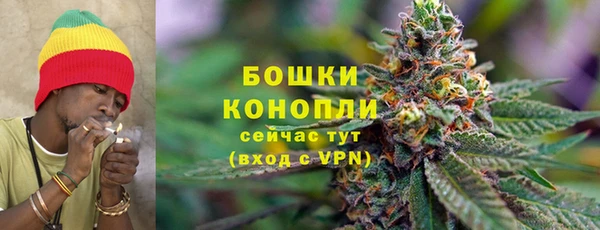 jwh Абдулино