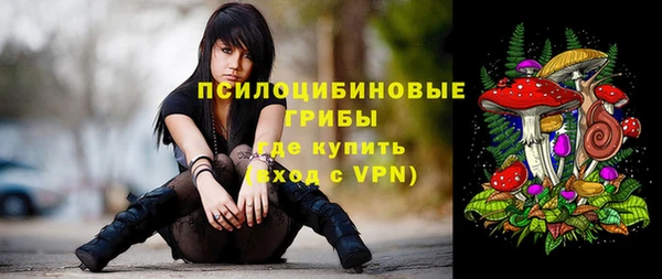 jwh Абдулино