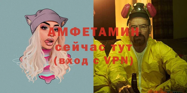 jwh Абдулино