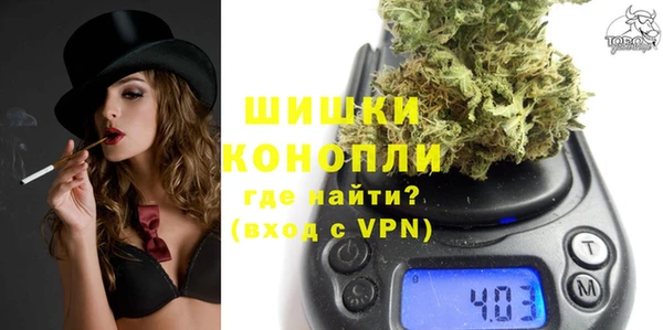 MESCALINE Абинск