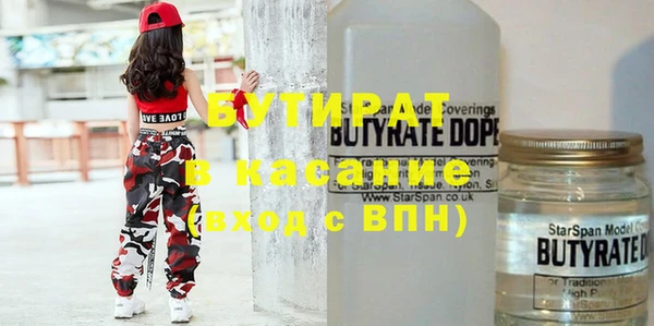 эйфоретик Алзамай