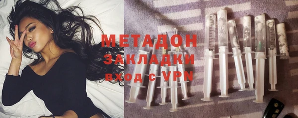MESCALINE Абинск