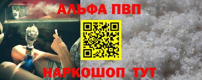 дистиллят марихуана Тара