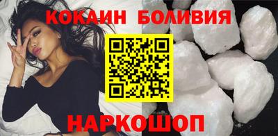 каннабис Тверь