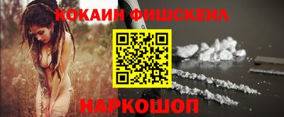 каннабис Тверь