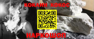 каннабис Тверь