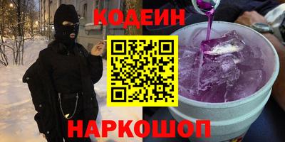 дистиллят марихуана Тара