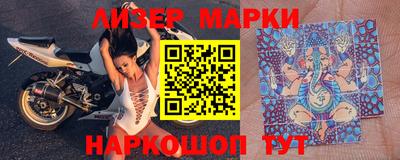 дистиллят марихуана Тара