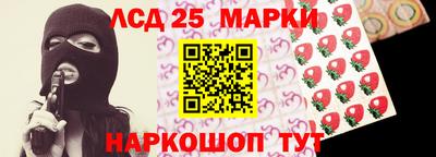 дистиллят марихуана Тара