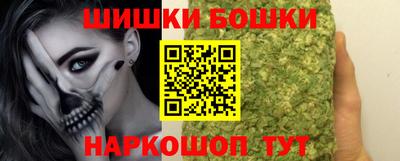каннабис Тверь