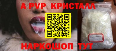 каннабис Тверь