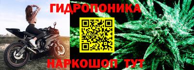 каннабис Тверь