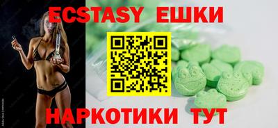 каннабис Тверь