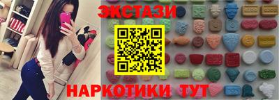 каннабис Тверь