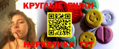 каннабис Тверь