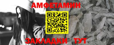 дистиллят марихуана Тара