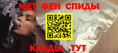 дистиллят марихуана Тара