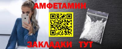 каннабис Тверь
