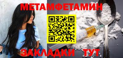 каннабис Тверь