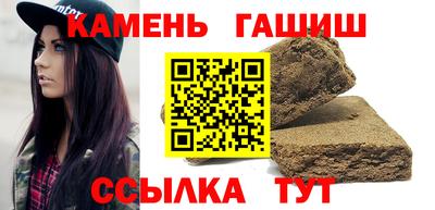 дистиллят марихуана Тара