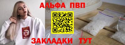 дистиллят марихуана Тара