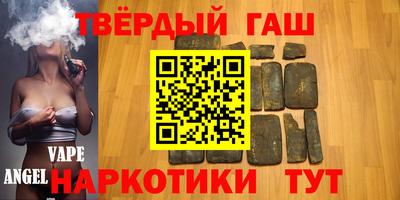 каннабис Тверь