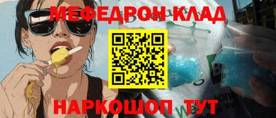 дистиллят марихуана Тара