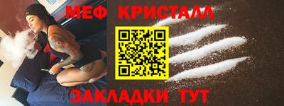 дистиллят марихуана Тара