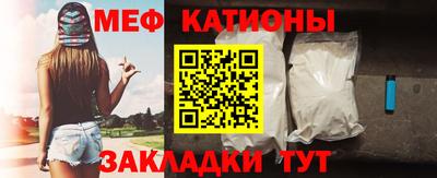 каннабис Тверь