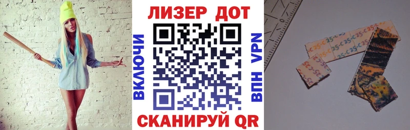 Наркотические марки 1500мкг  сколько стоит  Кинешма 